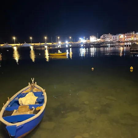 Caramel House & Bari